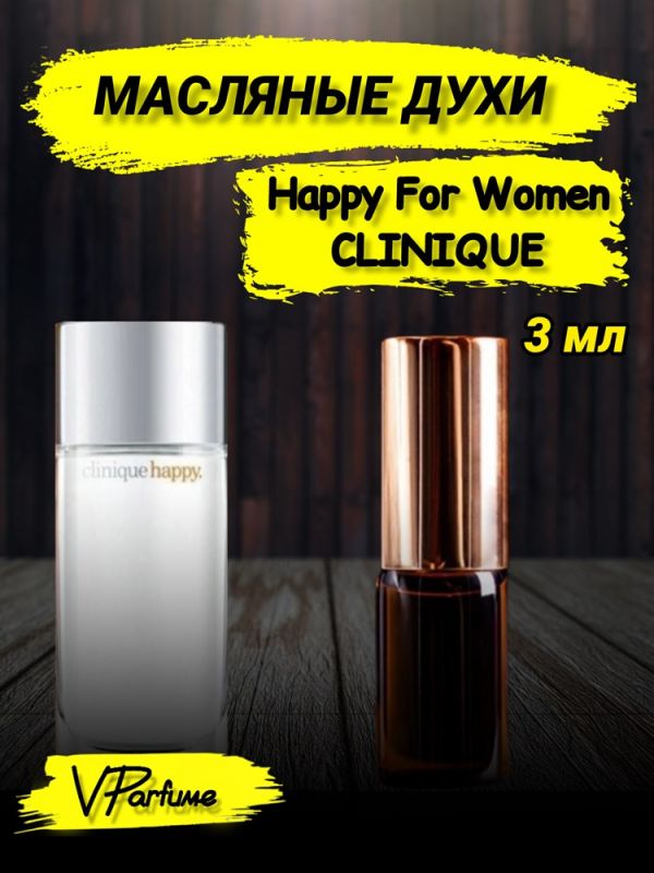 Oil perfume Clinique Happy For Woman (3 ml)